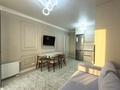 2-комнатная квартира · 51 м² · 12/14 этаж, Егизбаева — Каныша Сатпаева за 59 млн ₸ в Алматы, Бостандыкский р-н — фото 9