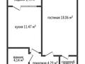 1-бөлмелі пәтер · 42.2 м² · 9/10 қабат, Гашека 5, бағасы: 19.5 млн ₸ в Костанае — фото 3