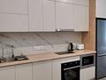 1-комнатная квартира · 33 м² · 6/12 этаж, Сейфуллина — Макатаева за 350 000 ₸ в Алматы, Алмалинский р-н