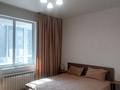 1-комнатная квартира · 33 м² · 6/12 этаж, Сейфуллина — Макатаева за 350 000 ₸ в Алматы, Алмалинский р-н — фото 8