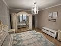 3-комнатная квартира · 70.4 м² · 7/10 этаж, Култобе 11 за ~ 30 млн ₸ в Астане, р-н Байконур — фото 6