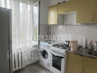 2-бөлмелі пәтер · 51 м² · 4/4 қабат, 2 9 — Перекресток, бағасы: 15 000 ₸ в Конаеве