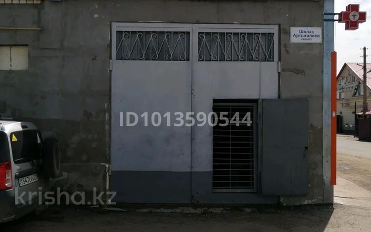 Гараж · 40 м² · Артыгалиева 14/2 — Тд меркурий за 80 000 ₸ в Уральске — фото 2