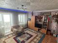 4-бөлмелі пәтер · 91.3 м² · 3/3 қабат, Пришахтинск, Экибастузкая 119, бағасы: 30 млн ₸ в Караганде, Алихана Бокейханова р-н — фото 14