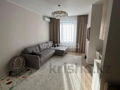 2-комнатная квартира · 70 м² · 9/10 этаж, мкр Керемет, Наурызбай батыра 127 — Сатпаева за ~ 93 млн ₸ в Алматы, Бостандыкский р-н