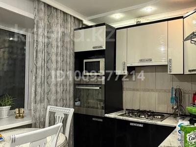 2-комнатная квартира · 46 м² · 5/5 этаж, Ерубаева 48 за 13.7 млн 〒 в Караганде, Казыбек би р-н