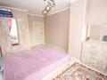 2-комнатная квартира · 48 м² · 6/12 этаж, Жамбыла 173 за 46 млн ₸ в Алматы, Алмалинский р-н — фото 5