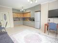 2-комнатная квартира · 48 м² · 6/12 этаж, Жамбыла 173 за 46 млн ₸ в Алматы, Алмалинский р-н — фото 8