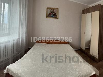1-комнатная квартира, 90 м², 2/3 этаж посуточно, Мкр.горный 16 за 10 000 〒 в Щучинске