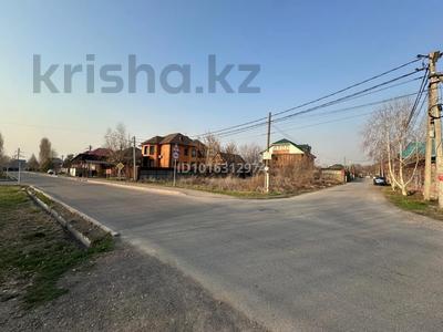 Жер телімі · 10 сотық, Наурызбай ауд., бағасы: 150 млн ₸ в Алматы, Наурызбайский р-н