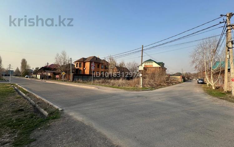 Жер телімі · 10 сотық, Наурызбай ауд., бағасы: 150 млн ₸ в Алматы, Наурызбайский р-н — фото 2