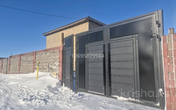 Жеке үй · 7 бөлме · 240 м² · 15 сот., 9а микрорайон 67/2, бағасы: 28 млн ₸ в Темиртау — фото 4