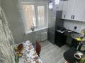 1-комнатная квартира, 32 м², 4/5 этаж, Валиханова 5 — 1-ый отдел полиции за 11.5 млн 〒 в Петропавловске — фото 3