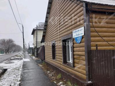 Отдельный дом · 3 комнаты · 100 м² · 5 сот., Панфилова 212 — Кутузова за 18.5 млн 〒 в Петропавловске