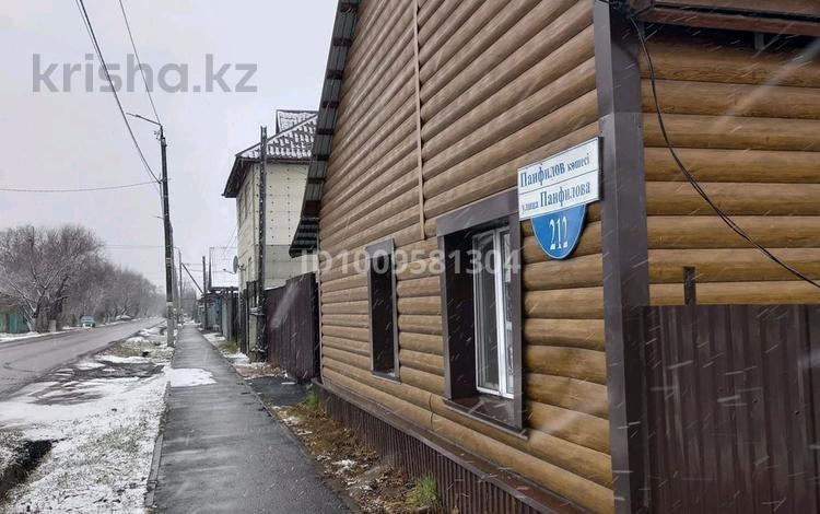 Отдельный дом · 3 комнаты · 100 м² · 5 сот., Панфилова 212 — Кутузова за 18.5 млн 〒 в Петропавловске — фото 2