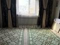 Часть дома · 11 комнат · 130 м² · 6 сот., Юужны 7 за 30 млн ₸ в М. Туймебаеве — фото 6
