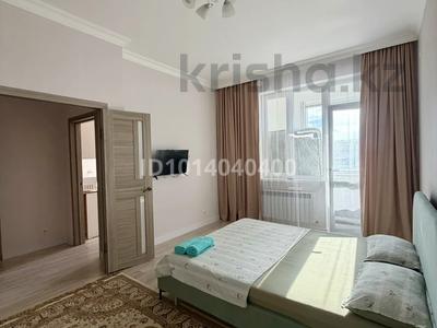 1-бөлмелі пәтер · 45 м², Кабанбай батыр 58б, бағасы: 15 000 ₸ в Астане, Есильский р-н