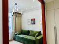 2-комнатная квартира · 43 м² · 4/17 этаж, Туран 52/2 — Ботанический парк, Астана арена за 480 000 ₸ в Есильский р-н — фото 4