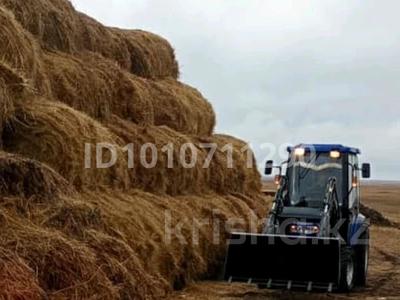 Промбаза · 2 га, Трекино 16/29 за 120 млн 〒 в Уральске
