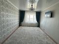 3-бөлмелі пәтер · 74.5 м² · 7/9 қабат, Нур Актобе, Сарке батыр 200, бағасы: 22 млн ₸