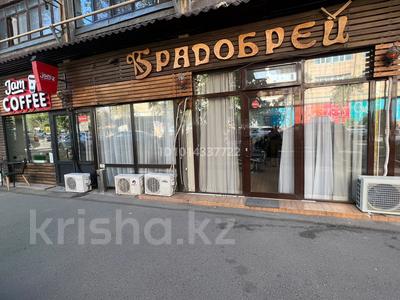 Сұлулық салондары · 60 м², бағасы: 150 000 ₸ в Алматы, Медеуский р-н