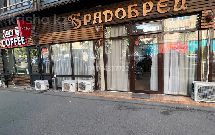 Сұлулық салондары · 60 м², бағасы: 150 000 ₸ в Алматы, Медеуский р-н — фото 3