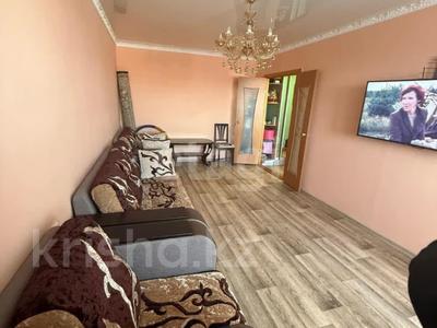 2-бөлмелі пәтер · 52 м² · 5/6 қабат, Ломоносова 31а, бағасы: 11 млн ₸ в Экибастузе