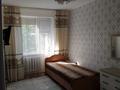 3-комнатная квартира · 70 м² · 3/5 этаж, мкр Северо-Восток, мкр Северо-Восток2 13 — 34-школа за 23 млн 〒 в Уральске — фото 9