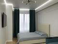 2-комнатная квартира · 54 м² · 17/17 этаж, Утепова 20 — Мега Розабакиева за 15 900 ₸ в Алматы, Бостандыкский р-н