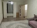 1-комнатная квартира · 47 м² · 7/9 этаж, мкр Береке 32 за 170 000 ₸ в Атырау — фото 2