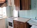 1-комнатная квартира · 36 м² · 4/5 этаж, мкр Шанхай 161 — Пр.Санкибай б. 161 за 7 млн ₸ в Актобе — фото 6