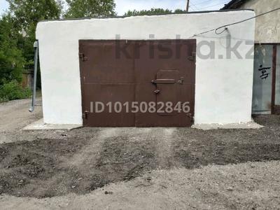 Гараж · 60 м² · Михайловка ш/а., бағасы: 12 млн ₸ в Караганде, Казыбек би р-н