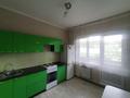 1-бөлмелі пәтер · 40 м² · 4/9 қабат, мкр Алтай-1 29, бағасы: 160 000 ₸ в Алматы, Турксибский р-н — фото 6