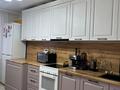 3-бөлмелі пәтер · 64 м² · 5/5 қабат, мкр Юго-Восток, 30й микрорайон гапеева 14 — Рядом 5 поликлиника, 81,104 школа, бағасы: 30.9 млн ₸ в Караганде, Казыбек би р-н — фото 6