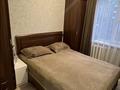 3-бөлмелі пәтер · 64 м² · 5/5 қабат, мкр Юго-Восток, 30й микрорайон гапеева 14 — Рядом 5 поликлиника, 81,104 школа, бағасы: 30.9 млн ₸ в Караганде, Казыбек би р-н — фото 7