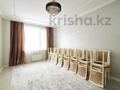 3-комнатная квартира · 95.1 м² · 10/13 этаж, Рахимжана Кошкарбаева 48 за 49 млн ₸ в Астане, Алматы р-н