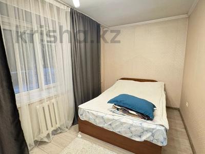 2-комнатная квартира · 41 м² · 2/5 этаж, Абылай хана за 39.9 млн ₸ в Алматы, Алмалинский р-н