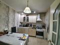 Отдельный дом · 4 комнаты · 150 м² · 10 сот., мкр Жулдыз, Старый аэропорт, ул. Памяти воинов интернационалистов 82 — Коняхина за 55 млн ₸ в Уральске — фото 10