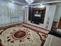 Отдельный дом · 4 комнаты · 150 м² · 10 сот., мкр Жулдыз, Старый аэропорт, ул. Памяти воинов интернационалистов 82 — Коняхина за 55 млн ₸ в Уральске — фото 12