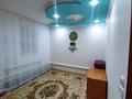 Отдельный дом · 4 комнаты · 150 м² · 10 сот., мкр Жулдыз, Старый аэропорт, ул. Памяти воинов интернационалистов 82 — Коняхина за 55 млн ₸ в Уральске — фото 14