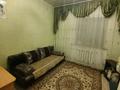 Отдельный дом · 4 комнаты · 150 м² · 10 сот., мкр Жулдыз, Старый аэропорт, ул. Памяти воинов интернационалистов 82 — Коняхина за 55 млн ₸ в Уральске — фото 8