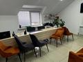 Кабинеты и рабочие места · 16 м² за 50 000 ₸ в Алматы, Алмалинский р-н