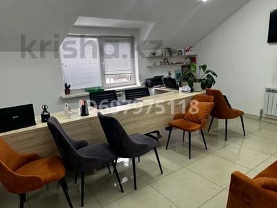 Кабинеты и рабочие места · 16 м² за 50 000 ₸ в Алматы, Алмалинский р-н