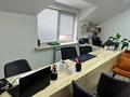 Кабинеты и рабочие места · 16 м² за 50 000 ₸ в Алматы, Алмалинский р-н — фото 4
