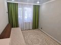 4-комнатная квартира · 109 м² · 2/5 этаж, Куйши Дина 8 за 46 млн ₸ в Астане, Алматы р-н — фото 4