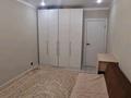 4-комнатная квартира · 109 м² · 2/5 этаж, Куйши Дина 8 за 46 млн ₸ в Астане, Алматы р-н — фото 5