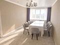 4-комнатная квартира · 109 м² · 2/5 этаж, Куйши Дина 8 за 46 млн ₸ в Астане, Алматы р-н