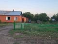 Часть дома · 4 комнаты · 120 м² · 10 сот., Достық 5 за 24 млн ₸ в 