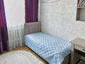 Часть дома · 4 комнаты · 120 м² · 10 сот., Достық 5 за 24 млн ₸ в  — фото 11