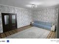 Часть дома · 4 комнаты · 120 м² · 10 сот., Достық 5 за 24 млн ₸ в  — фото 13